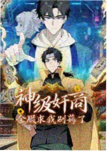 紫罗兰永恒花园